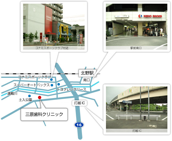周辺地図